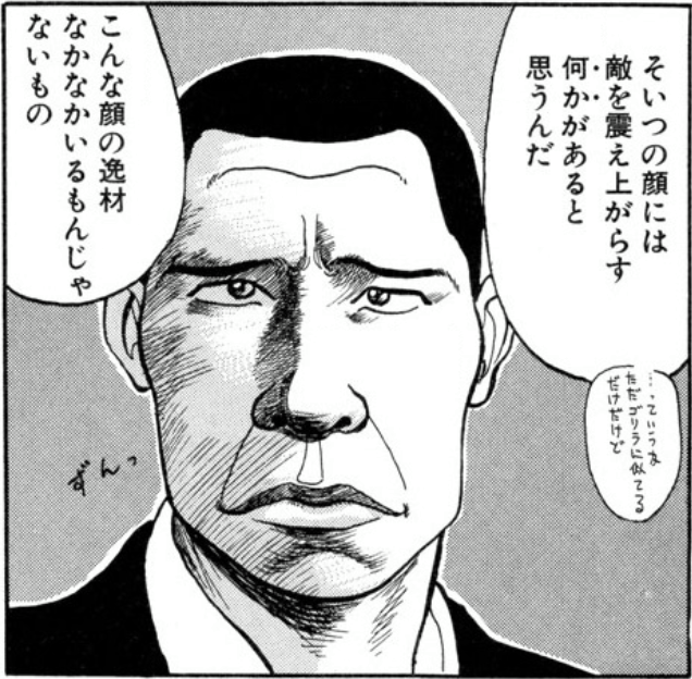 Big Buk $$$プロフィール画像