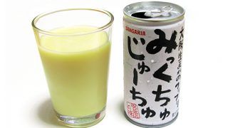 150円の感動とか気持ちのミックスジュースとか。